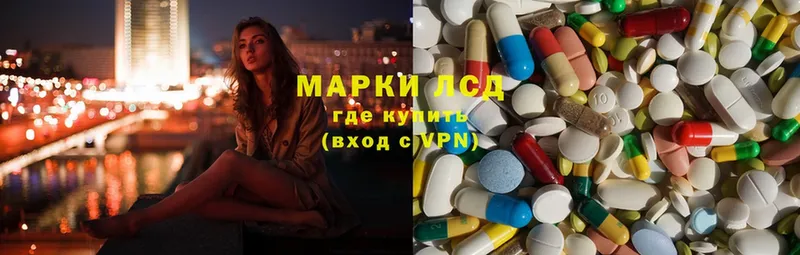 Как найти закладки Аркадак A PVP  НБОМе  МЕФ  ОМГ ОМГ ссылки  Cocaine  Галлюциногенные грибы  ГАШ 