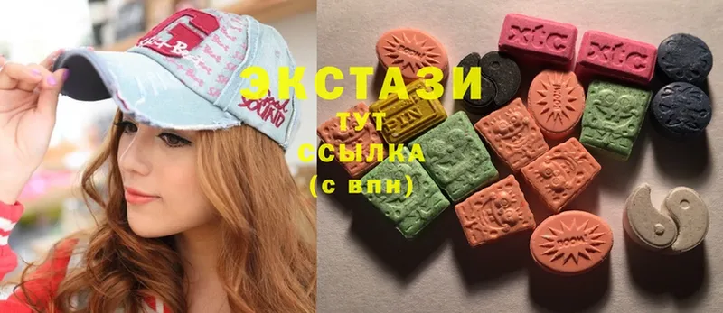 ЭКСТАЗИ MDMA  наркотики  Аркадак 